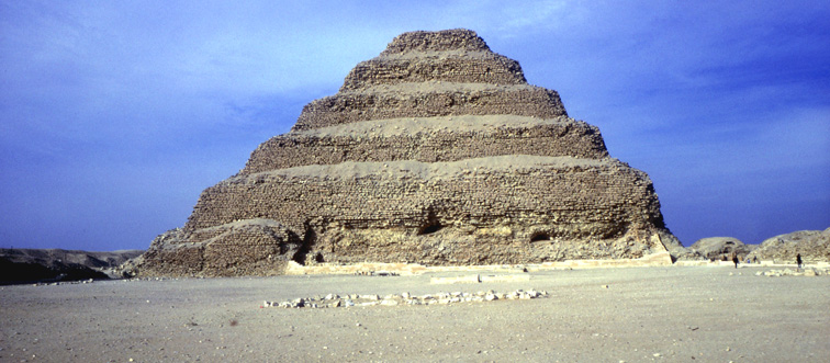 first pyramid