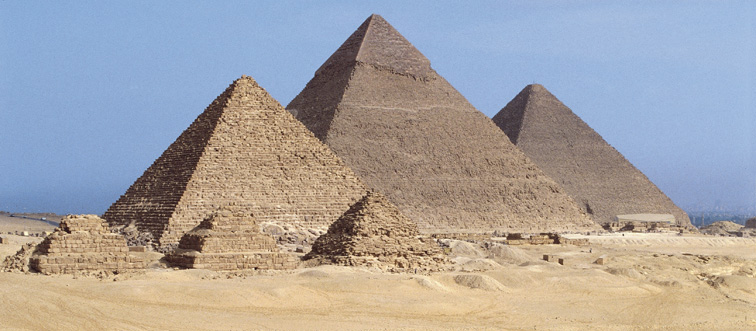 giza 4