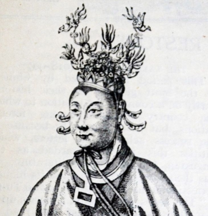 wu zeitan