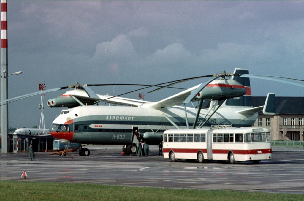 Mil V-12