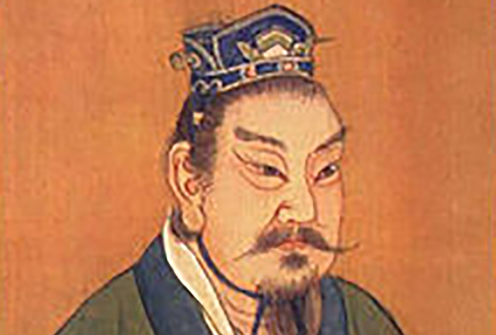 Bai Qi