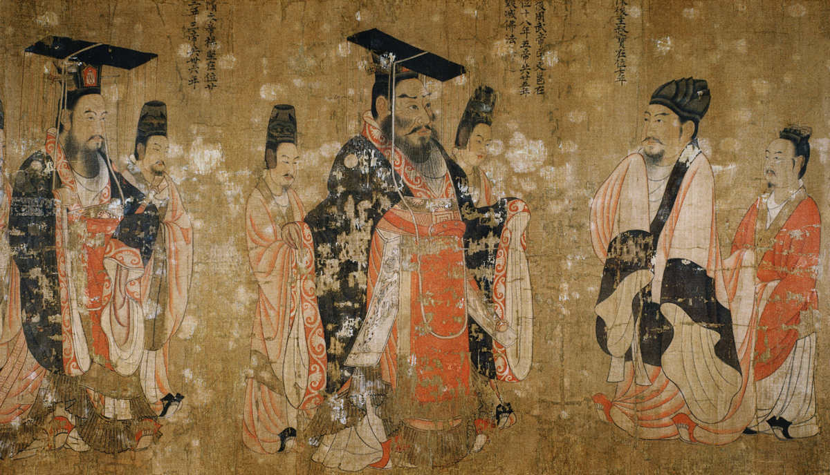 Detail of emperore with attendants from Portraits of Thirteen Emperors attributed to Yen Li-pen. | Detail of: 'Portraits of Thirteen Emperors' Attributed to Yen Li-pen.