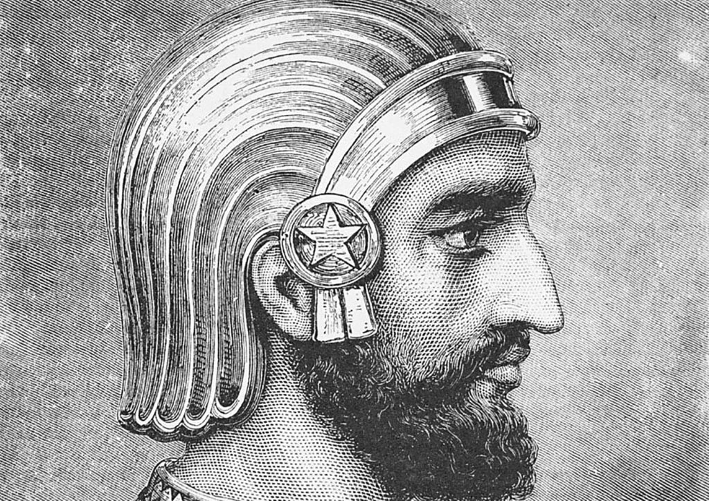 Portrait of Cyrus