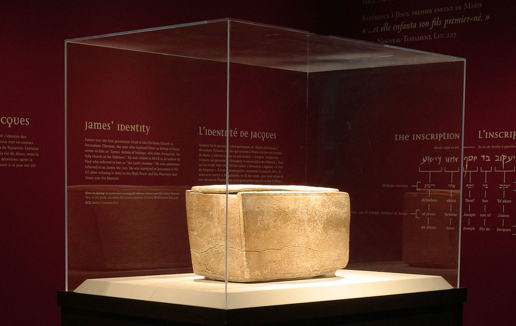 The James Ossuary May Or May Not Be A Hoax