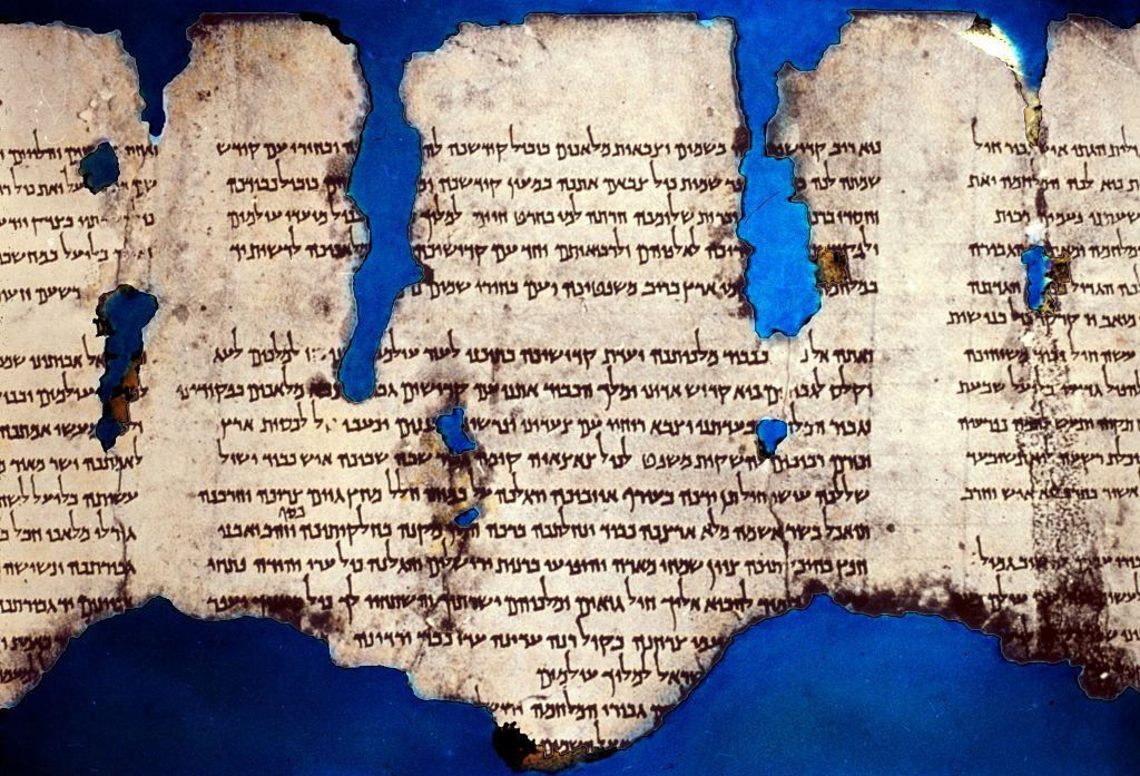 Sample of Dead Sea Scrolls