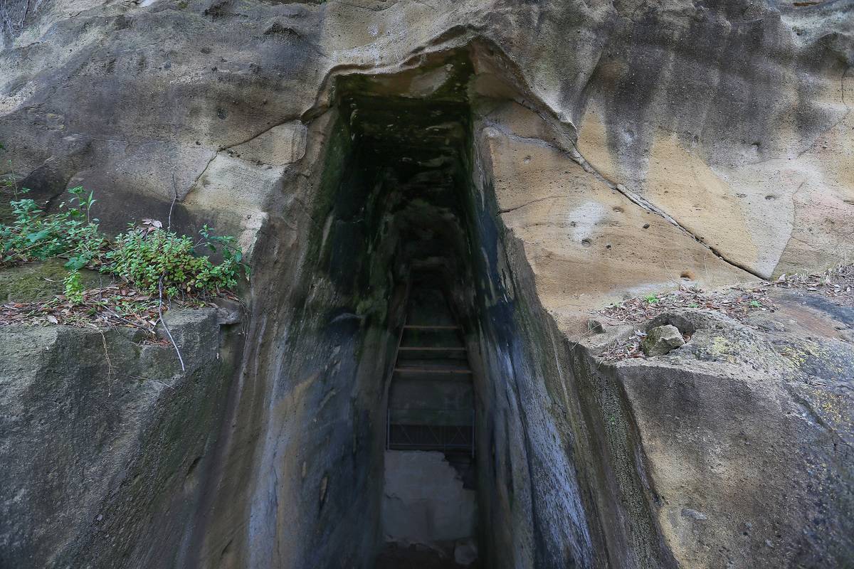 The Tribe Wanted To Preserve The Burial Site