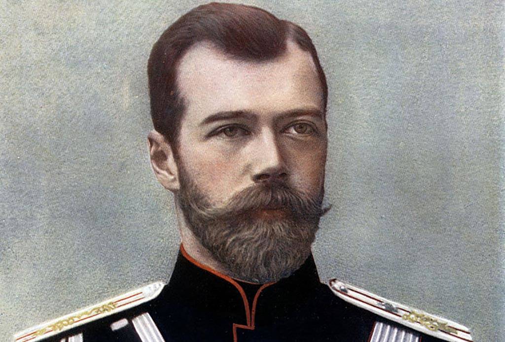 Portrait of Nicholas