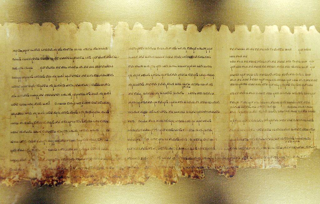 Portion of the Dead Sea Scrolls 