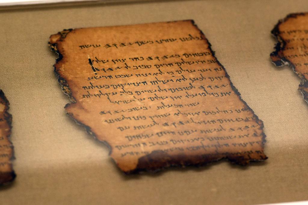 Fragment of the Dead Sea Scrolls