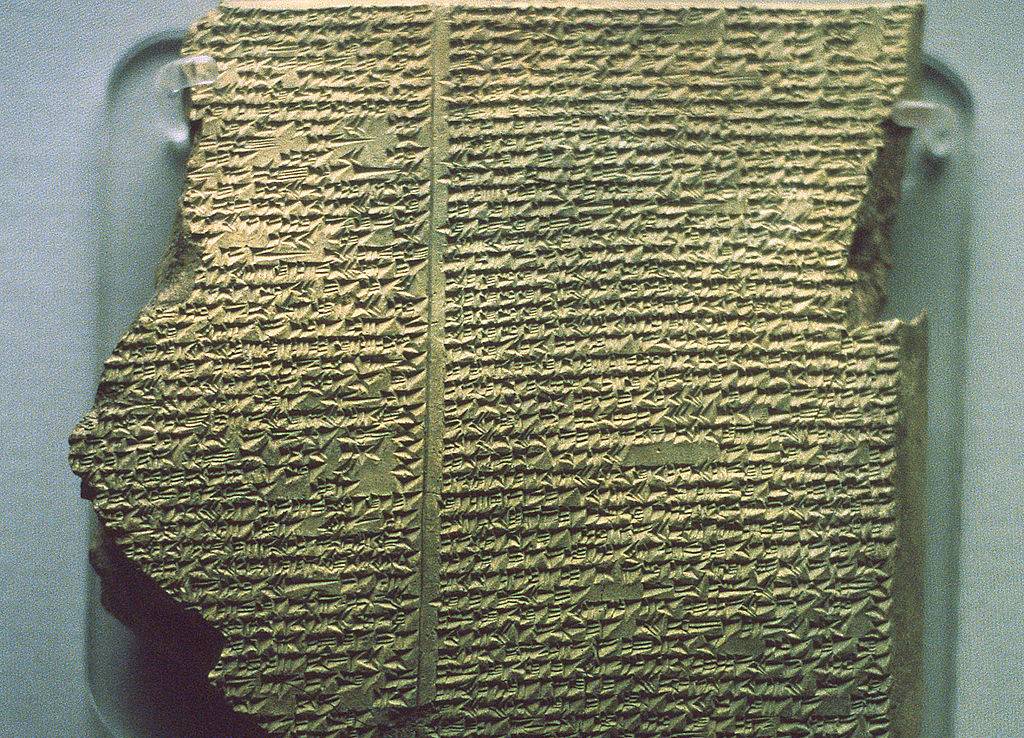 Photo of the Epic of Gilgamesh 