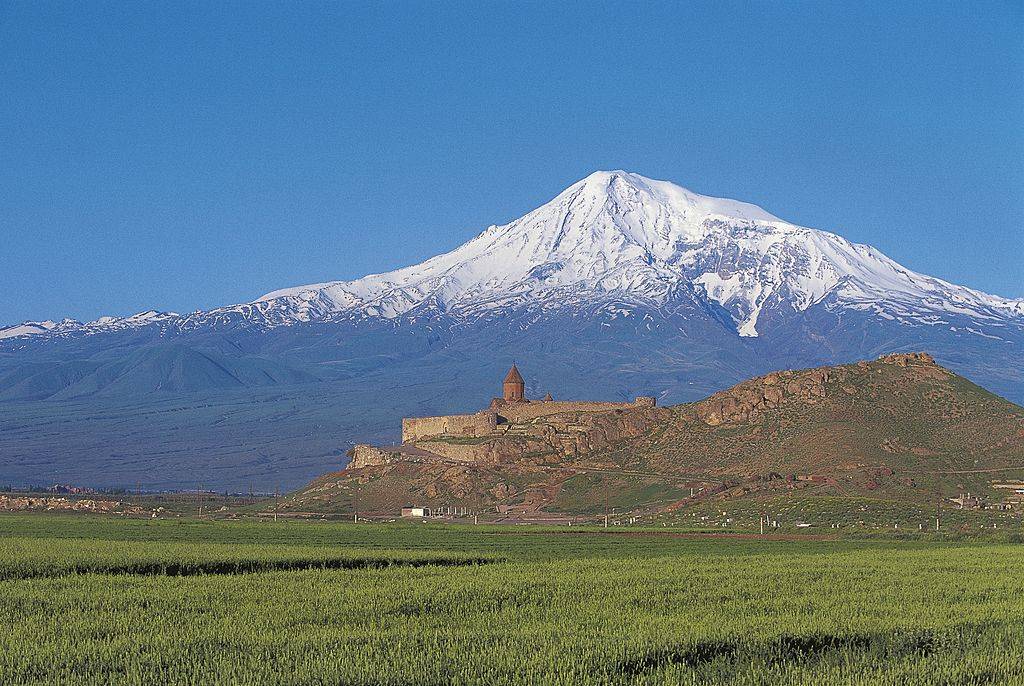 Photo of Mount Ararat 