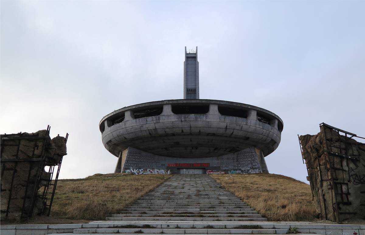 communist party headquarters bulgaria abandoned