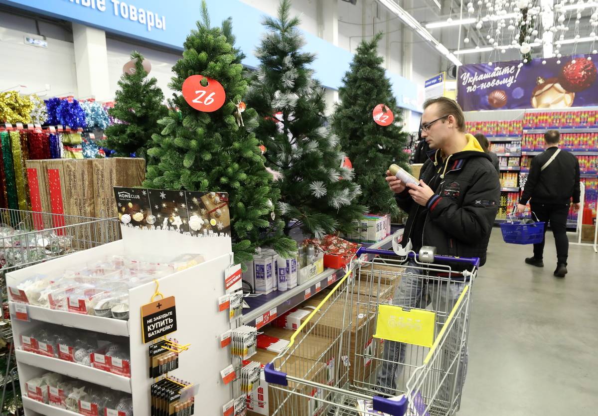 Artificial Trees Date back To the 1800s