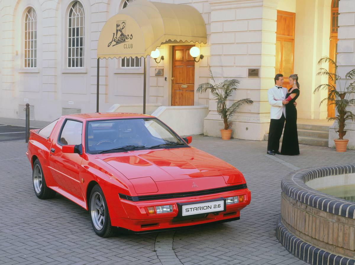 Mitsubishi Starion