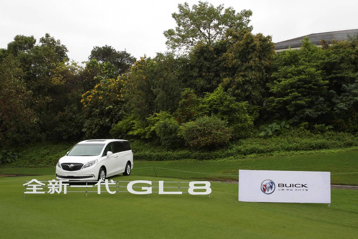 Buick Open - Day 3