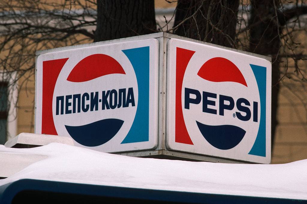 Picture of Pepsi sign 