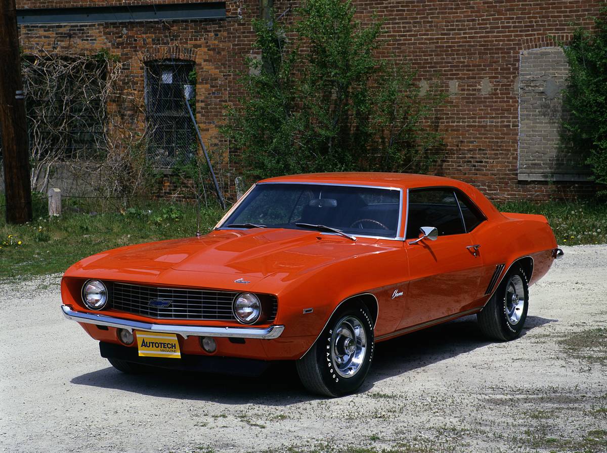 1969 Chevrolet Camaro Copo