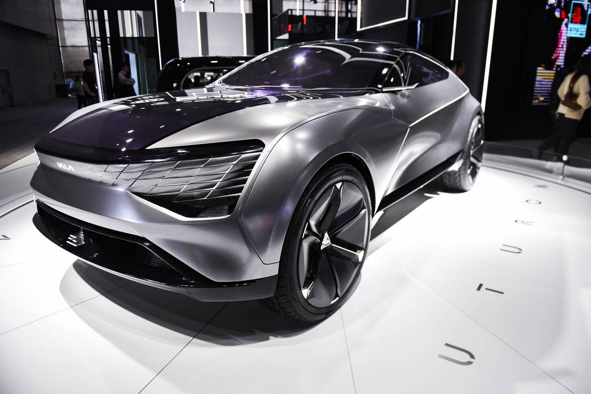 Kia Futuron