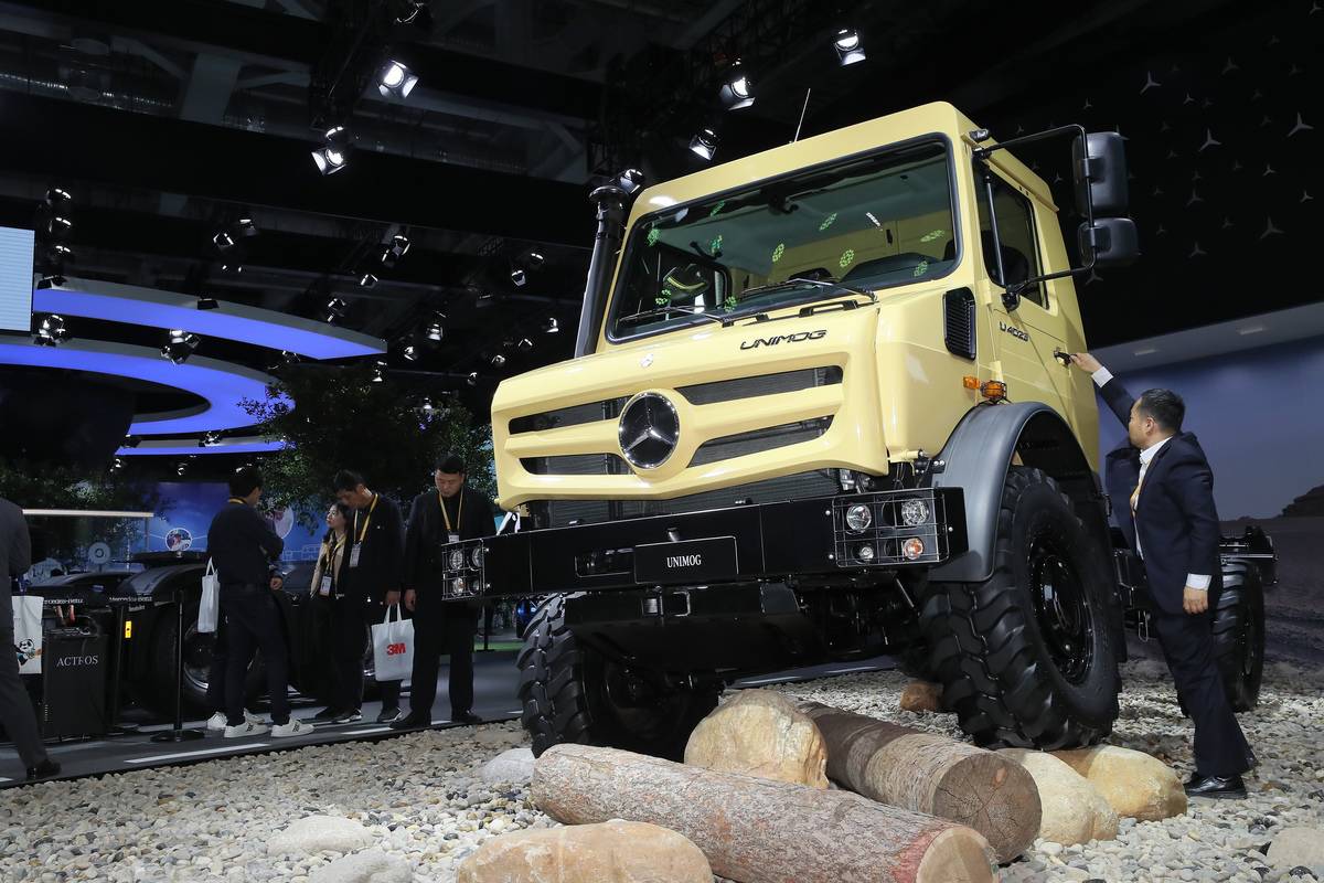 China International Import Expo (CIIE) - Day 1