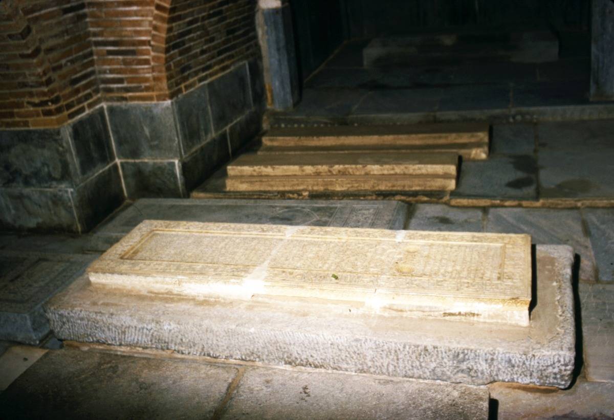 Tomb Of Timur (Tamburlaine)