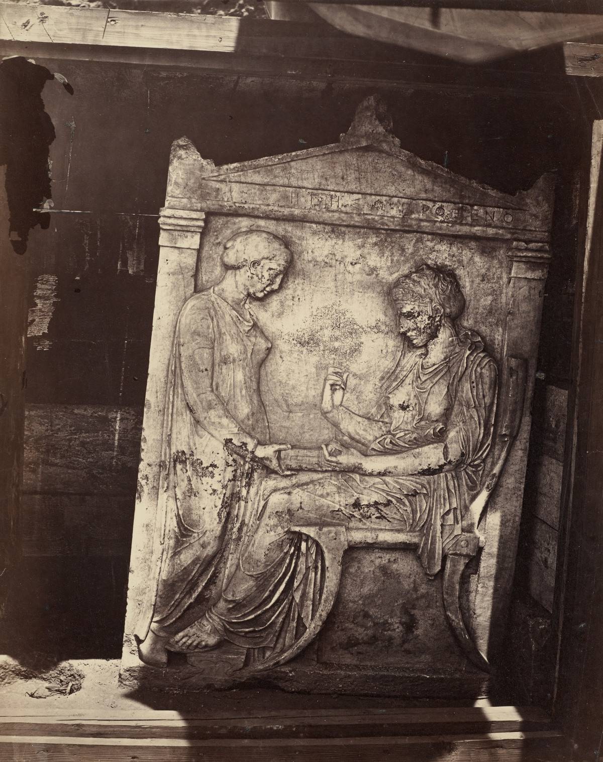 This stele is from the Kerameikos Cemetery, Athens.