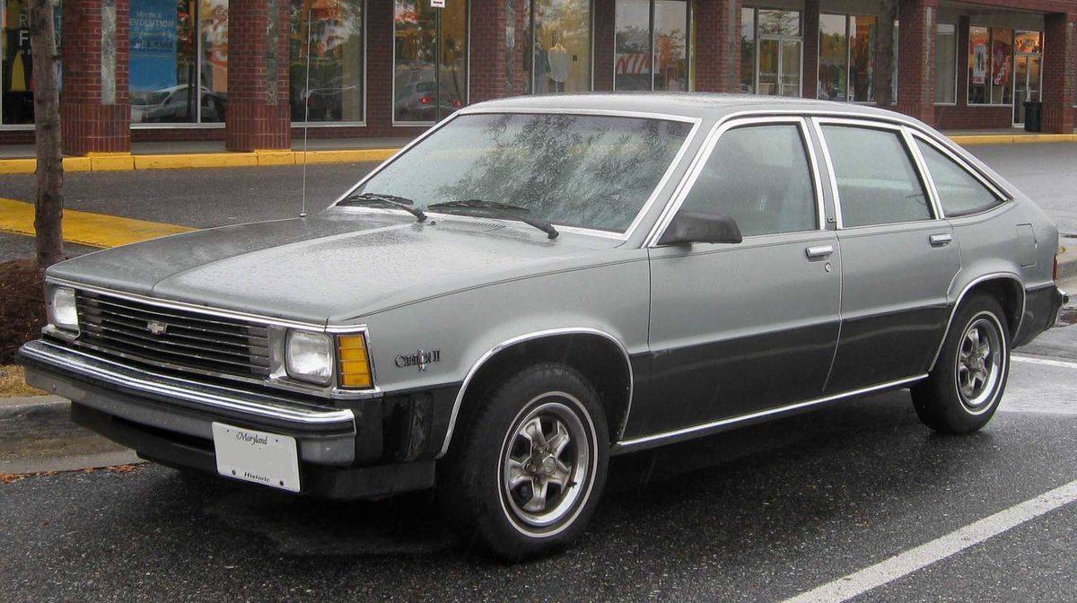 1920px-Chevrolet_Citation_II_front