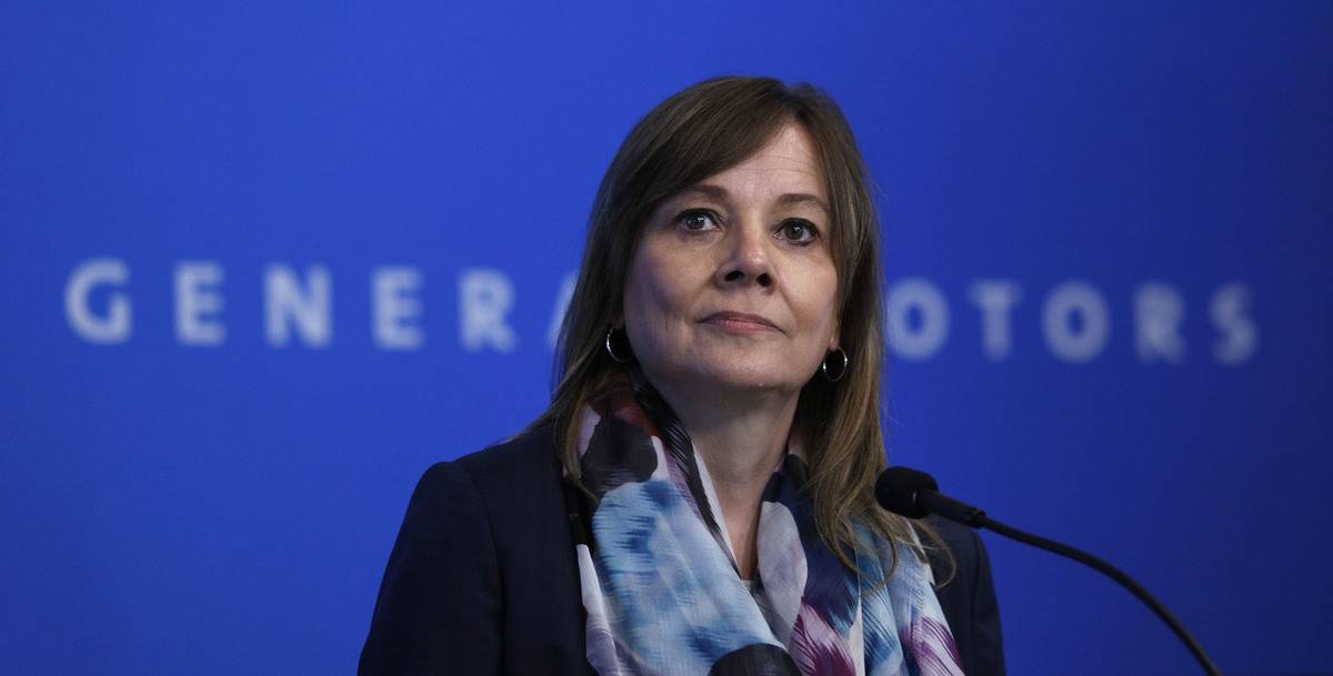 GM CEO Mary Barra Addresses the 2018 General Motors Annual Meeting of Shareholders