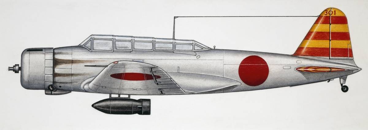 JAPAN - AUGUST 02: Nakajima B5N Kate torpedo bomber aircraft, 1936, Japan, drawing.