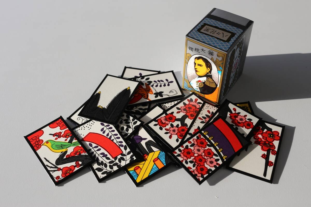 Nintendo Co. 'hanafuda' playing cards are arranged for a photograph in Tokyo, Japan, on Thursday, April 19, 2018.