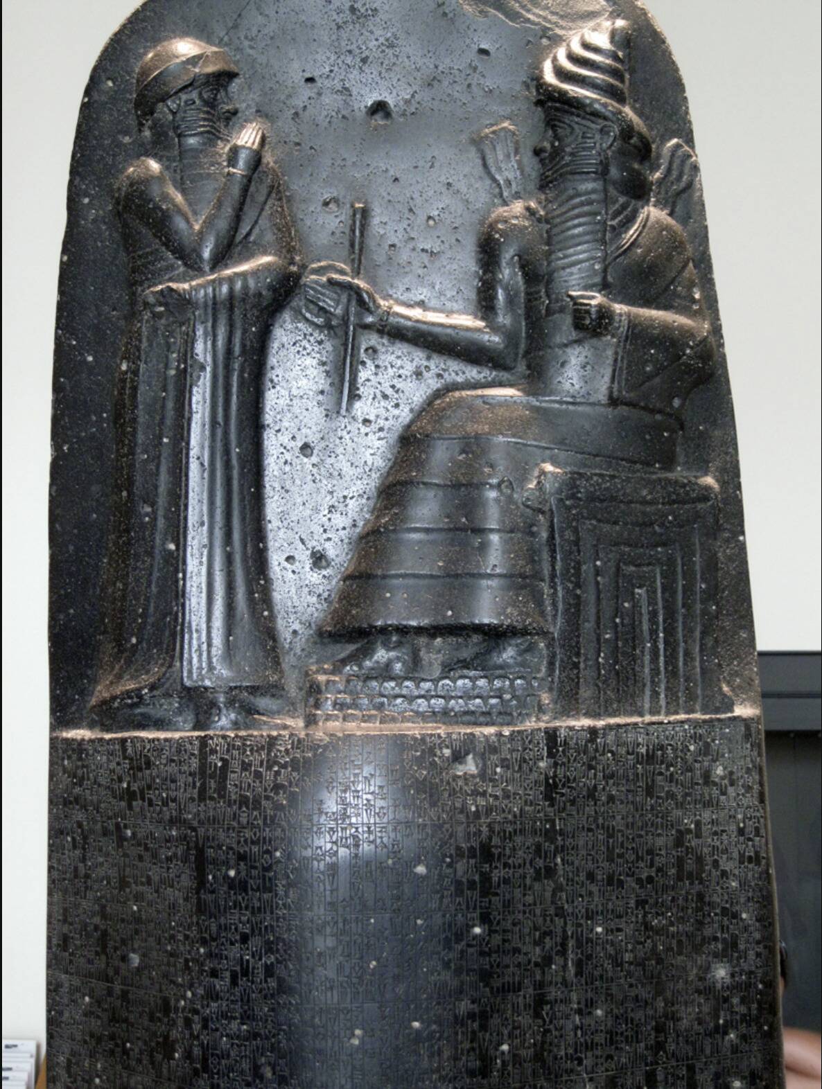 Code of Hammurabi