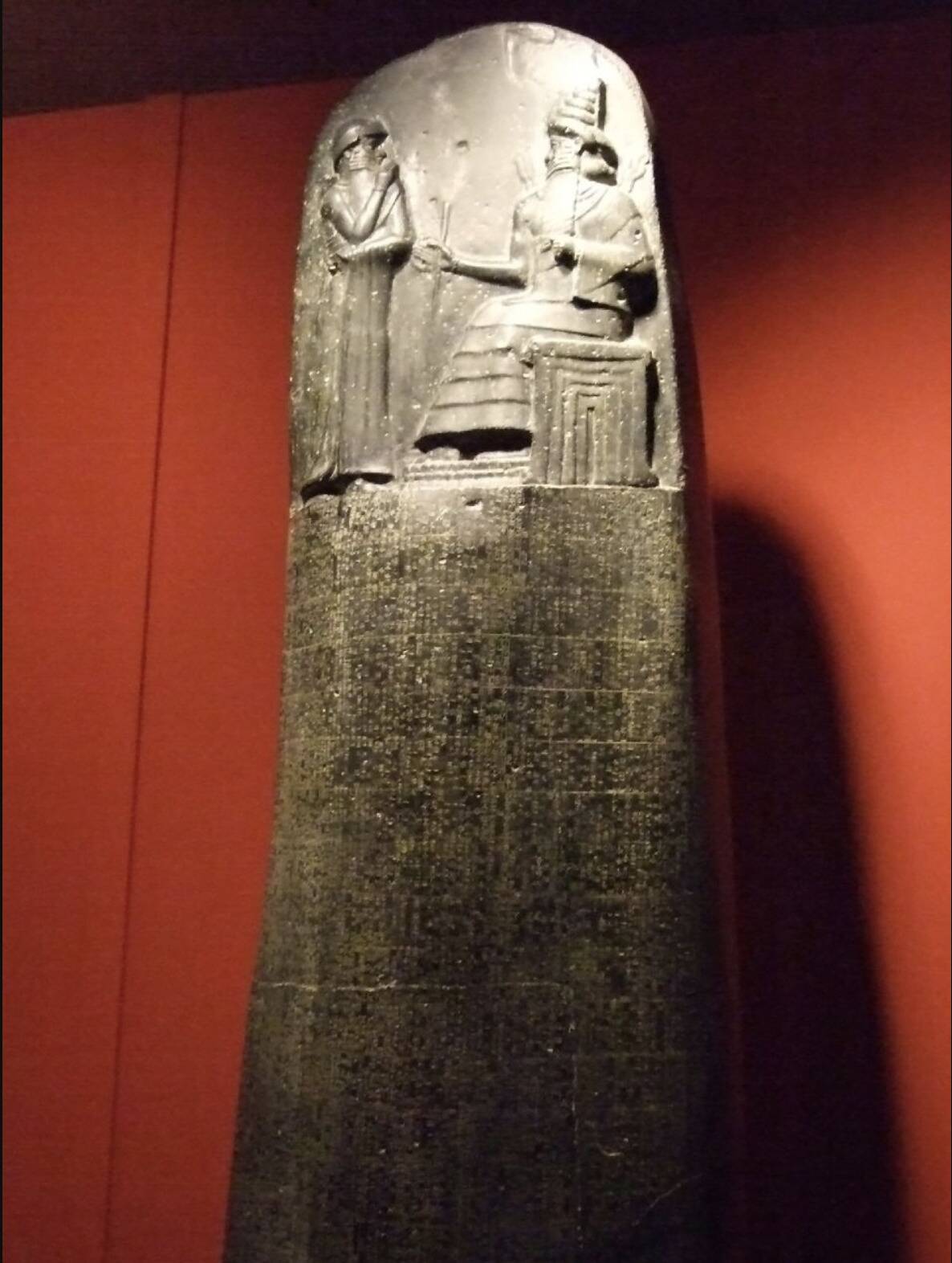 Code of Hammurabi