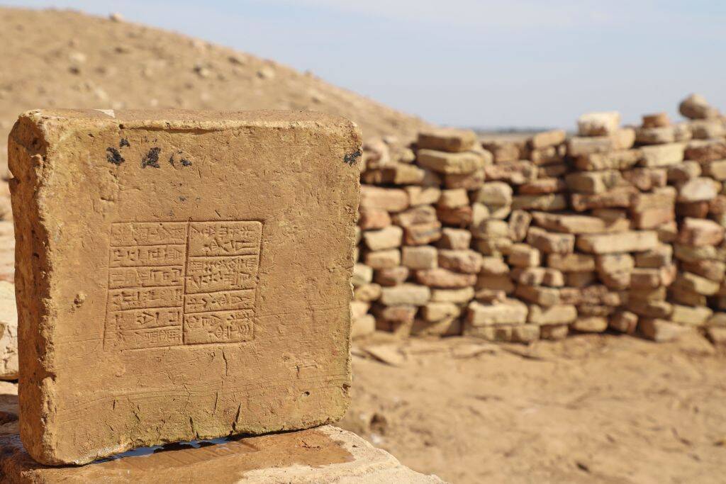 Cuneiform brick