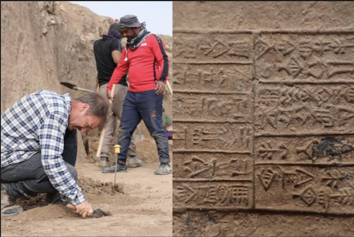 Cuneiform tablet