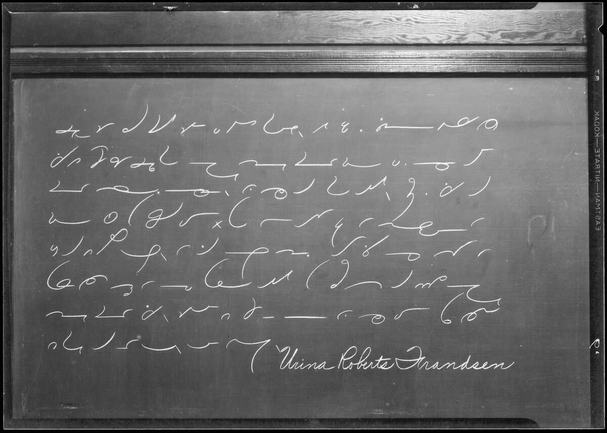 Blackboards, shorthand contest, Southern California, 1933