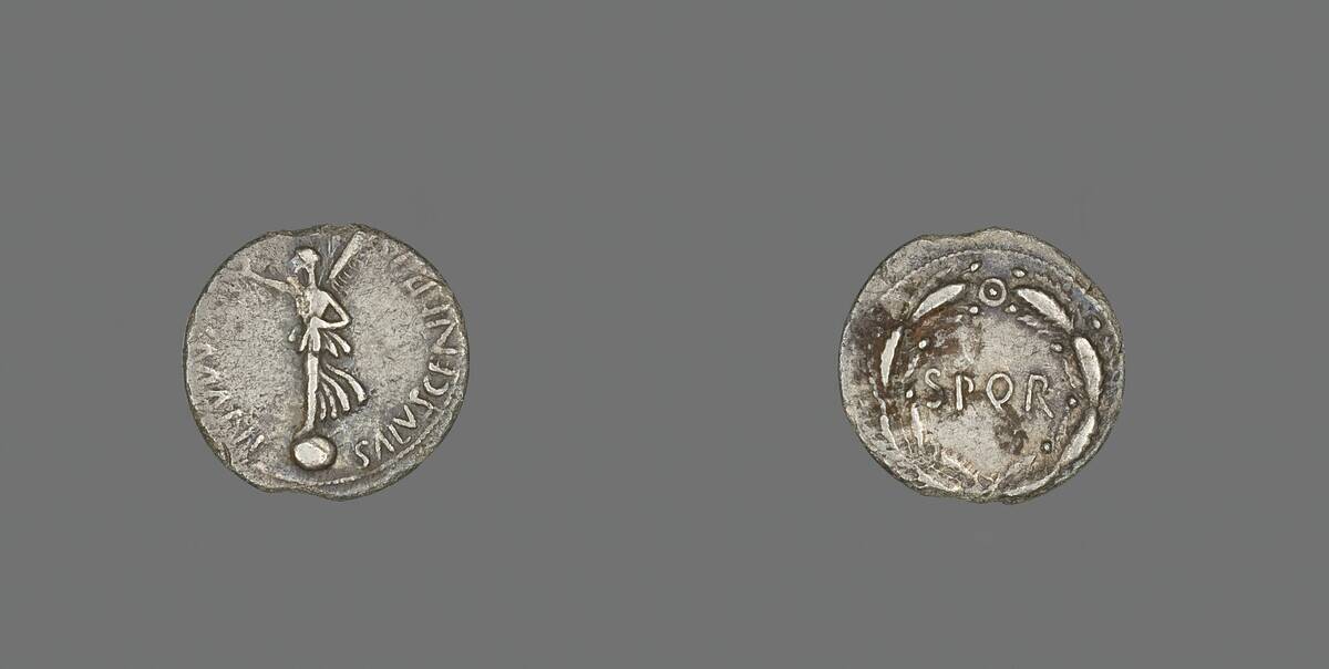 Denarius (Coin) Depicting The Goddess Victory