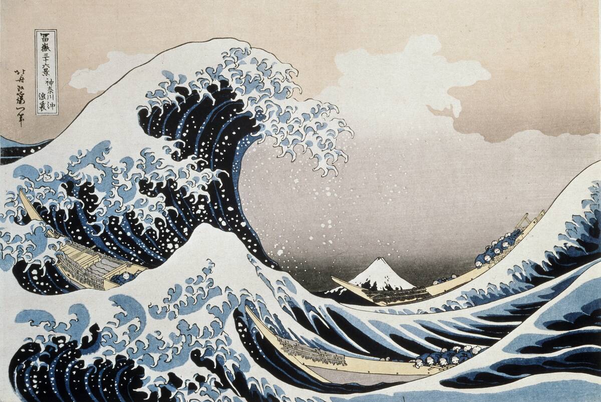 'The Great Wave off the Coast of Kanagawa', c1829-c1831.
