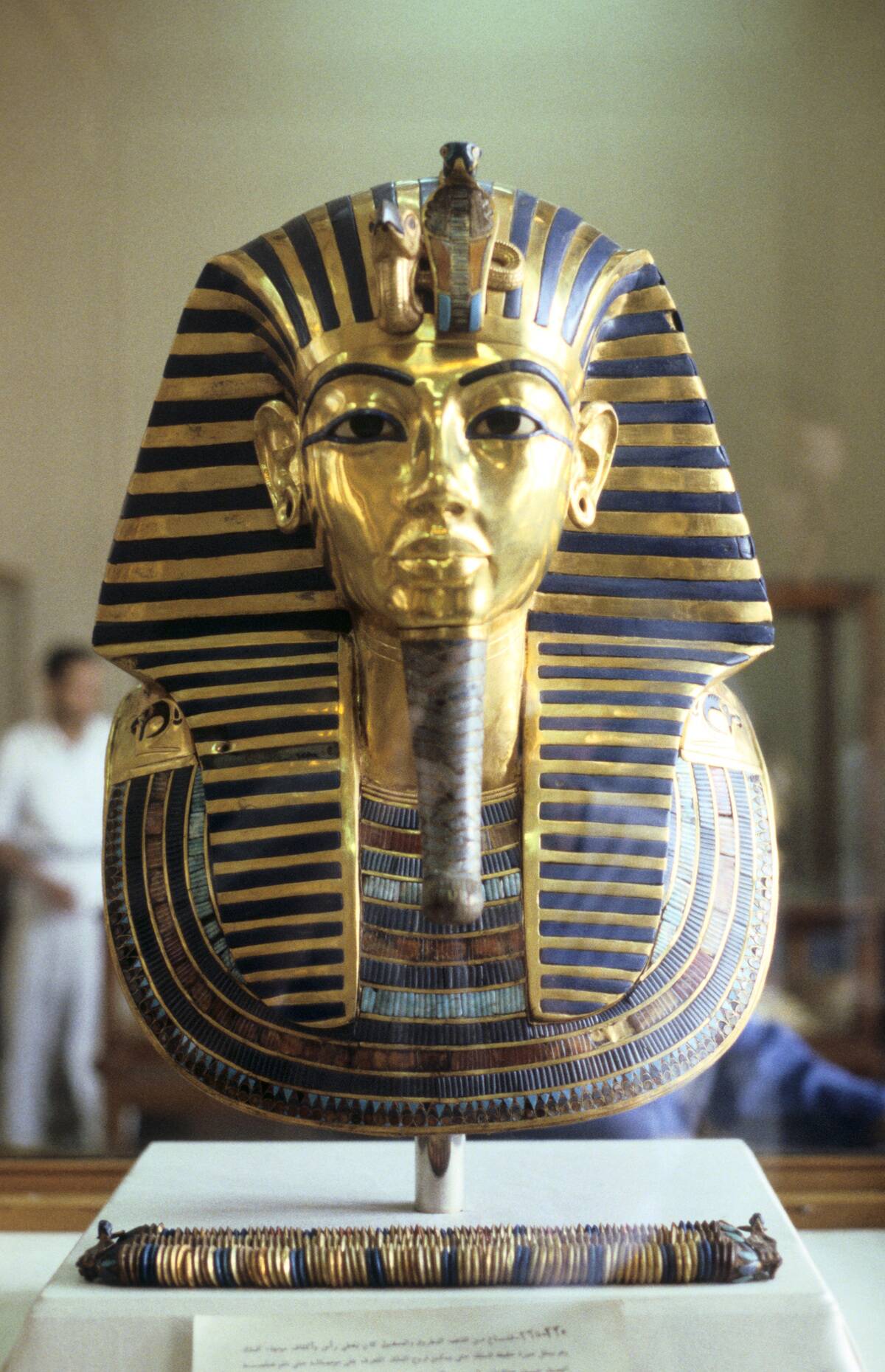 Gold and lapis lazuli funerary mask of Tutankhamun, King of Egypt, c1323 BC.