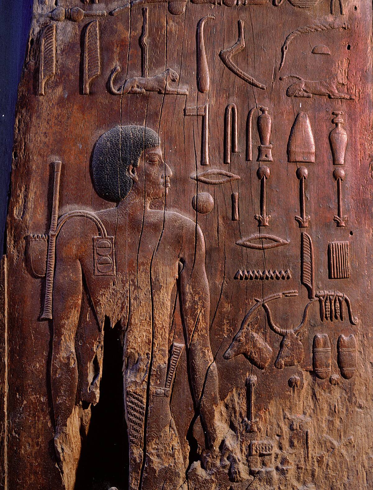 One of six panels from the mastaba of Hesire, a high official of King Zoser who was Chief of Dentists and Physicians as well as holding other titles