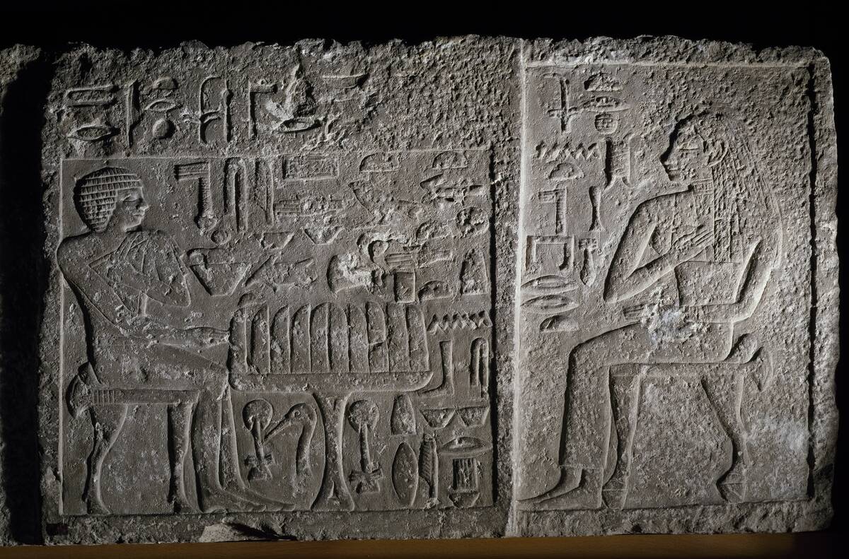 Stele with relief depicting the deceased Iter...