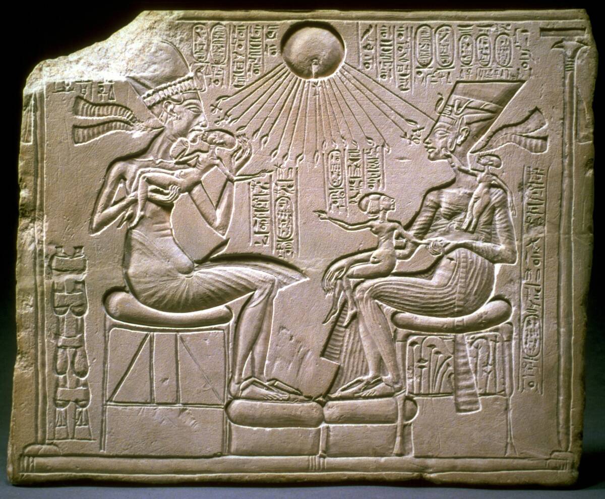 The royal family: Akhenaten, Nefertiti and their children, ca 1350 BC. Artist: Ancient Egypt