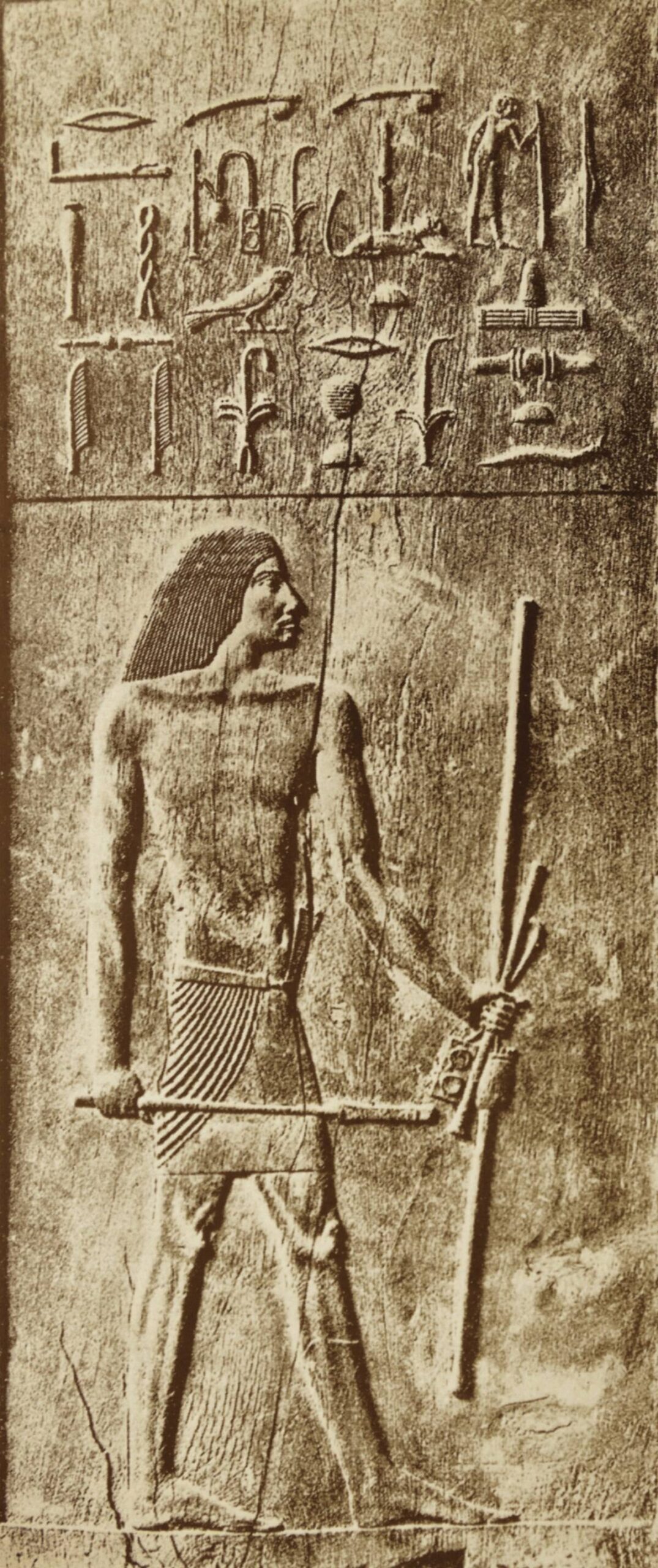 Wooden panel in the tomb of Hesy-Ra, physician under the pharaoh Djoser