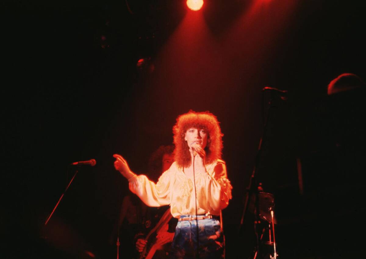 The Kiki Dee Band in Concert at The Bottom Line - 1978