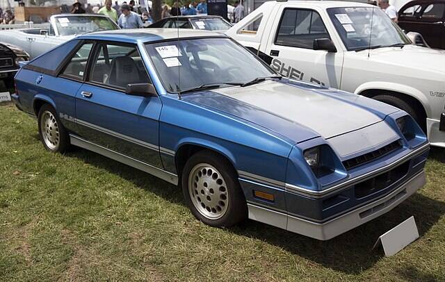 640px-1982_Dodge_Shelby_Charger_prototype,_2018_Greenwich_Concours