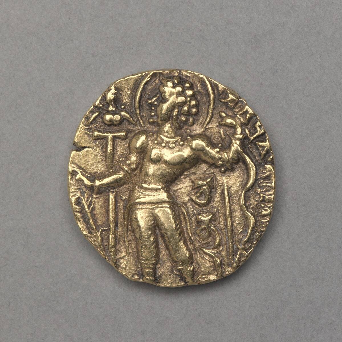 Coin Of Chandragupta Ii
