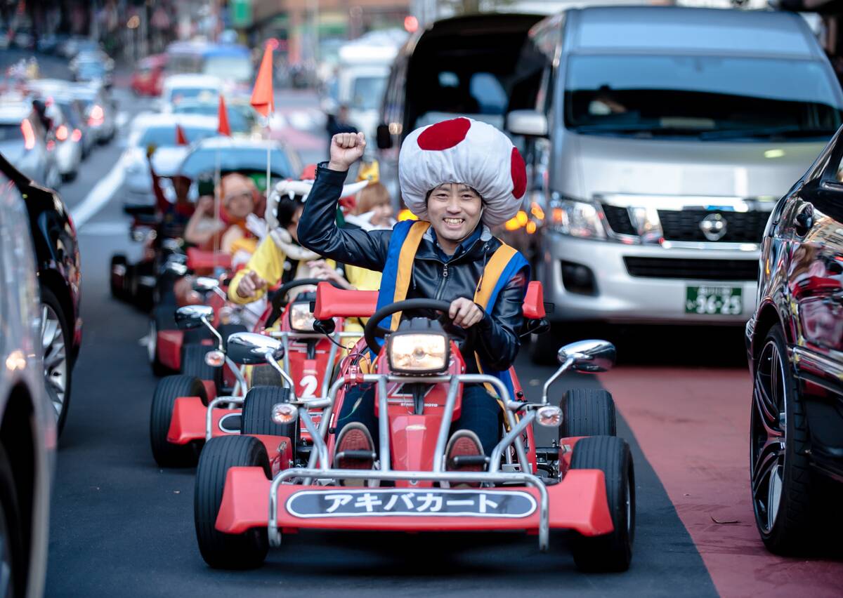 Real Mario Kart In Tokyo