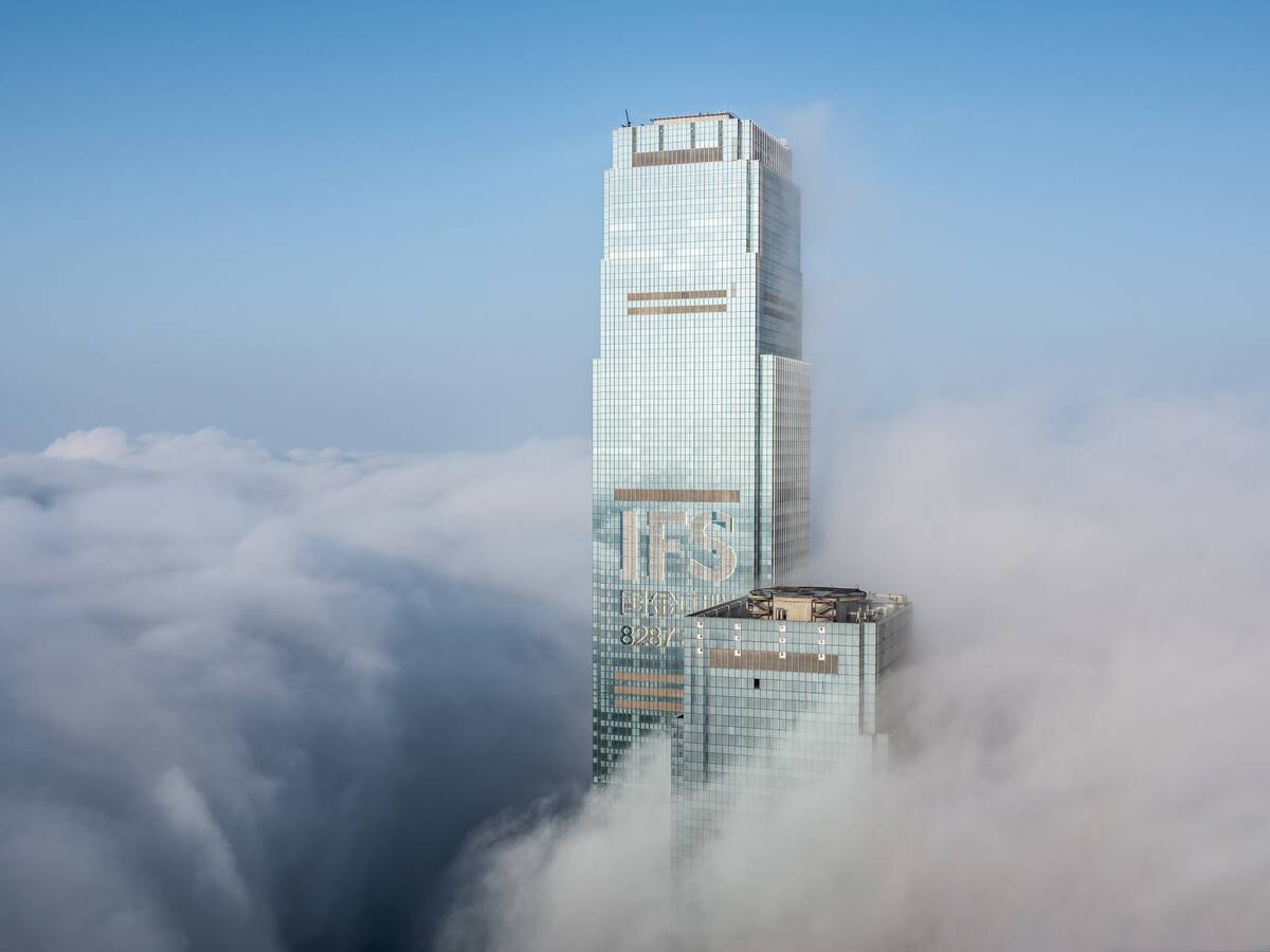 Advection Fog In Changsha