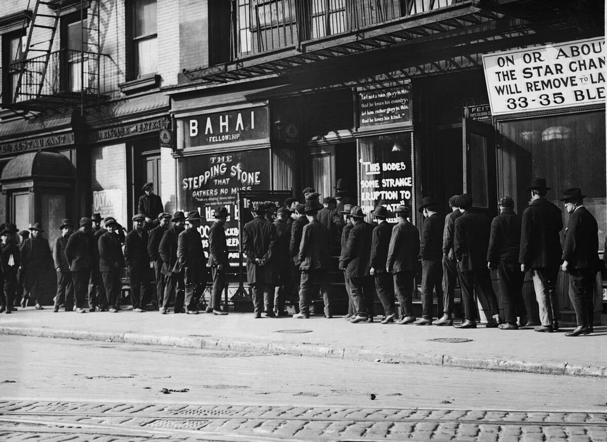 New York Breadline