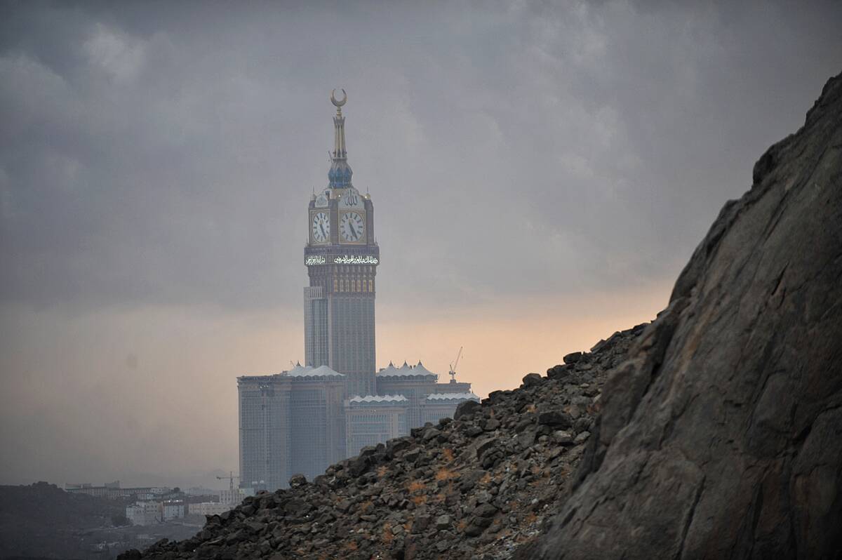 TOPSHOT-SAUDI-RELIGION-ISLAM-HAJJ