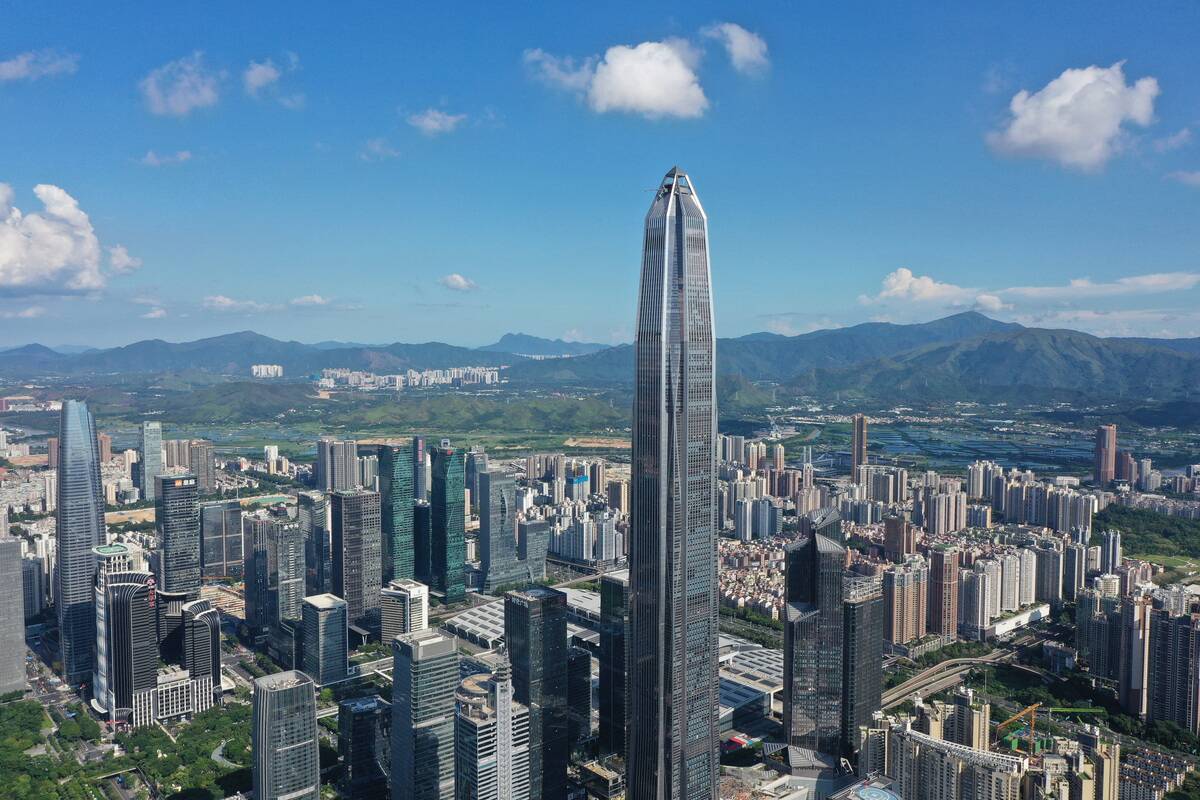 Workers Clean Exterior Of Ping An International Finance Center In Shenzhen