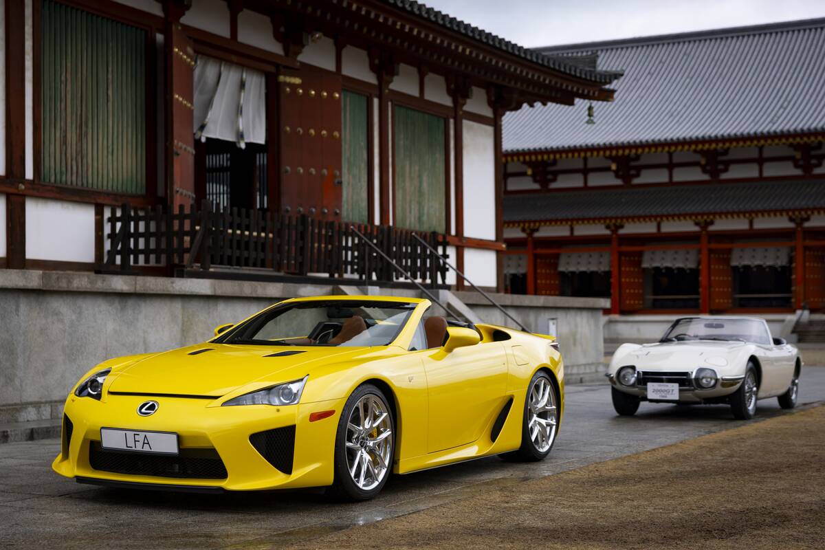 Concorso d'Eleganza Japan